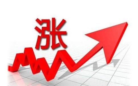 寶鋼股份2021年1月份國內(nèi)期貨銷售價格調整的公告